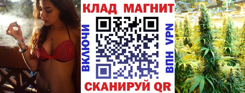 Купить наркоту Солигалич Кокаин  Альфа ПВП  Гашиш  АМФ  Меф мяу мяу 