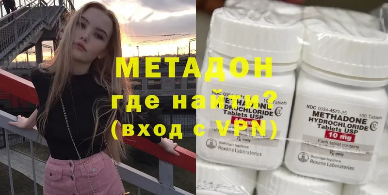 Все наркотики Солигалич Метадон  MEGA ссылки  Меф  ГАШИШ  СК  Конопля 