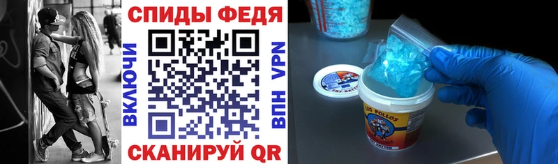АМФЕТАМИН Розовый  Солигалич 