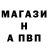 КЕТАМИН VHQ Dima Kubarev