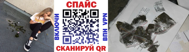 БУТИРАТ бутик  Солигалич 