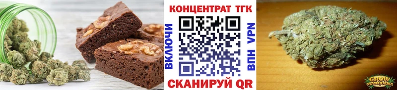 Еда ТГК марихуана  гидра вход  Солигалич  купить наркоту 