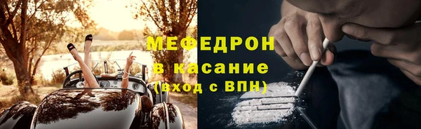 гашик Покачи