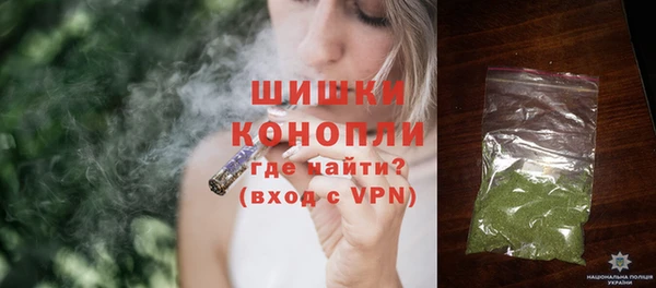 МДМА Покров