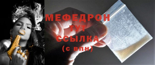 гашик Покачи