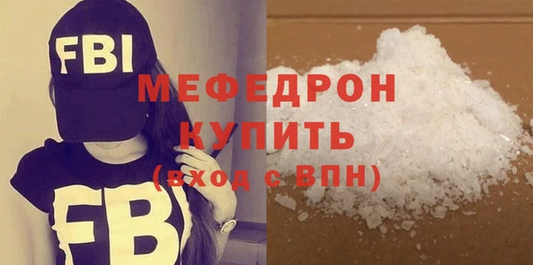 скорость Покровск