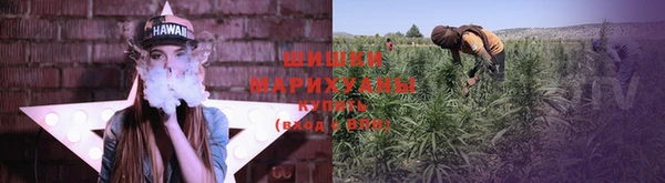 МДМА Покров