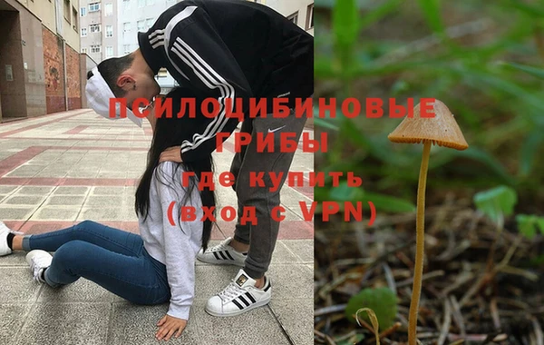 МДМА Покров