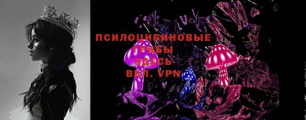 скорость Покровск