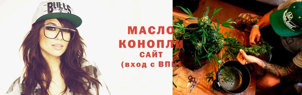 скорость Покровск