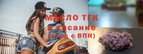МДМА Покров