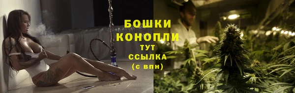 стафф Окуловка