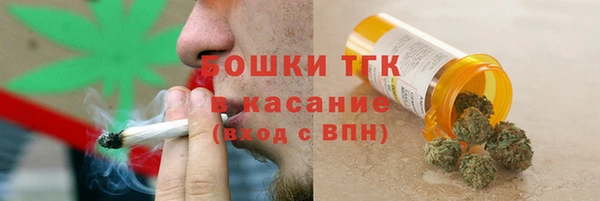 МДМА Покров