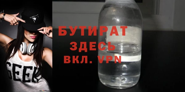 скорость Покровск