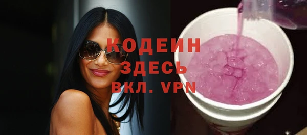 МДМА Покров