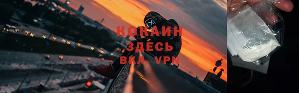 скорость Покровск