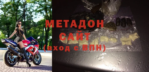 МДМА Покров