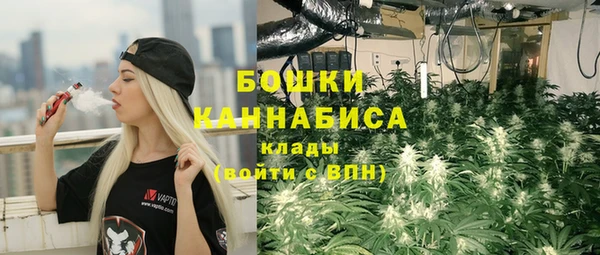 МДМА Покров