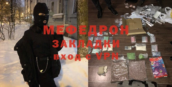 скорость Покровск