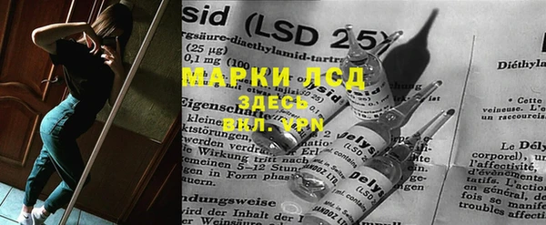 гашик Покачи