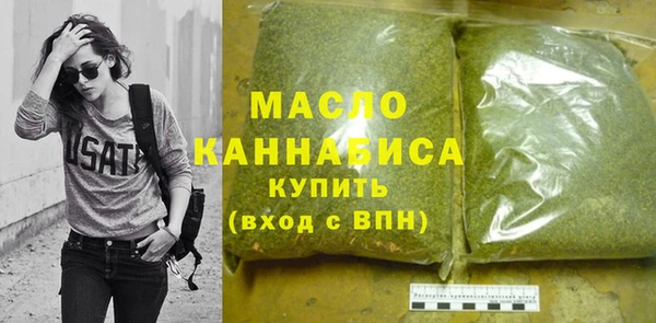 гашик Покачи
