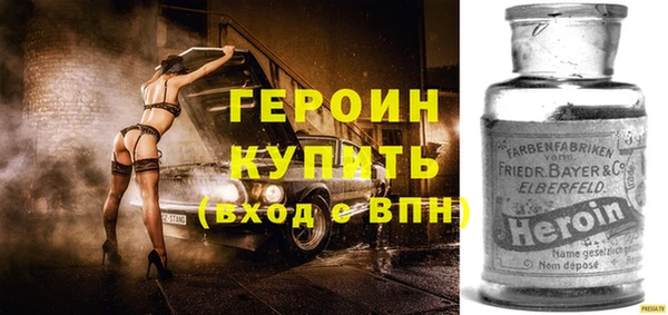 скорость Покровск