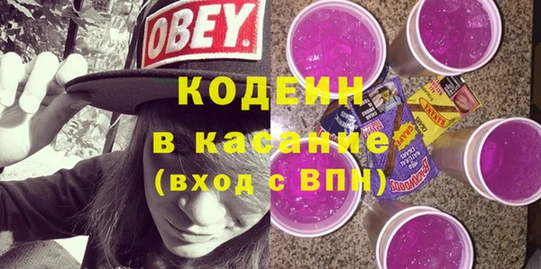 МДМА Покров
