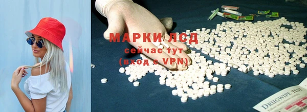 МДМА Покров