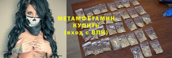 скорость Покровск