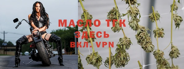 гашик Покачи