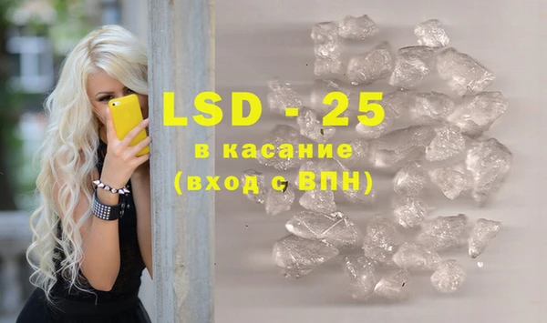 гашик Покачи