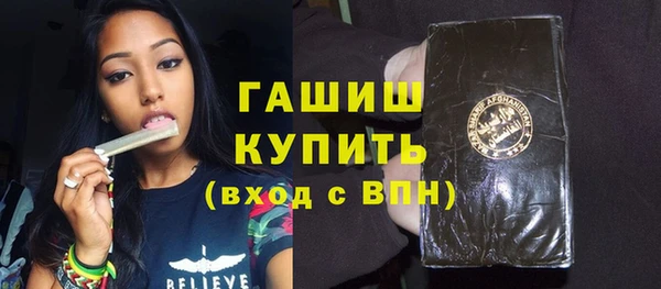 скорость Покровск