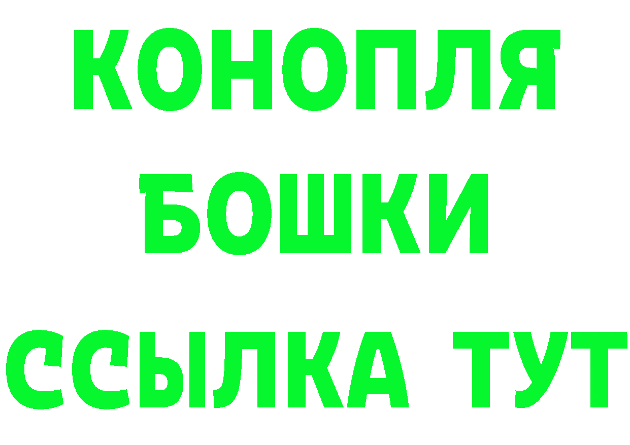 А ПВП Соль ссылки площадка мега Солигалич