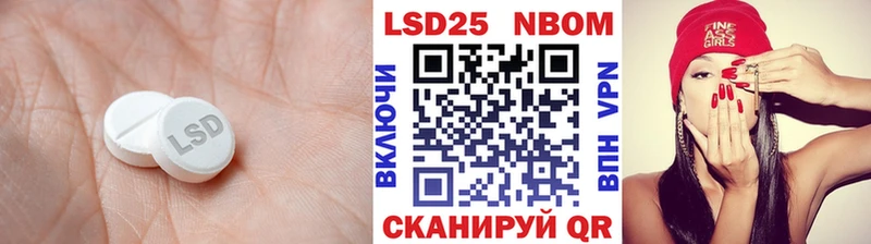 даркнет сайт  гидра как зайти  LSD-25 экстази ecstasy  Солигалич 
