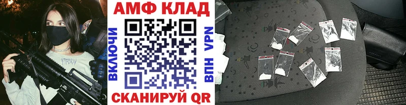 OMG tor  Солигалич  Первитин Methamphetamine 
