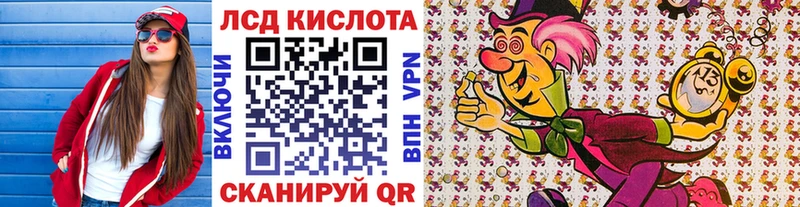 Марки N-bome 1,8мг  kraken ONION  Солигалич  где продают наркотики 