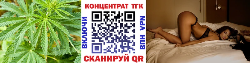цены   сайты даркнета официальный сайт  ТГК THC oil  Солигалич 